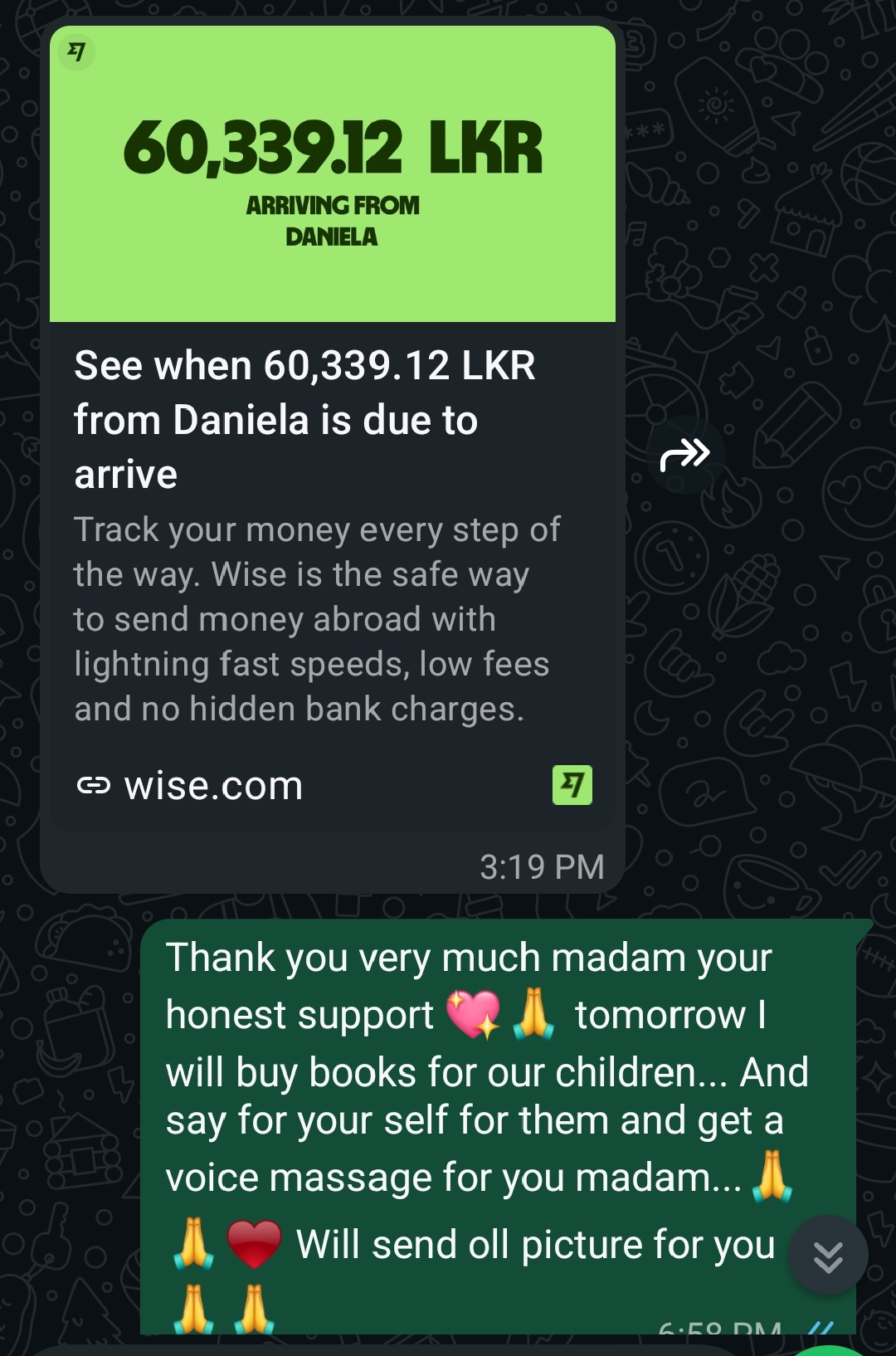 Donation Proof